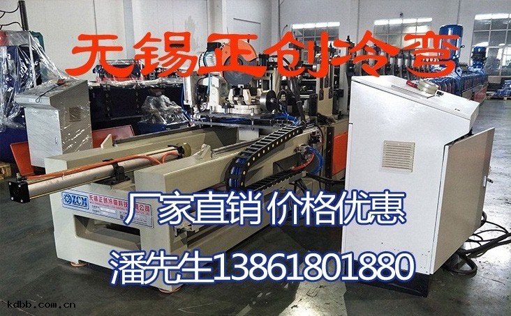 管廊支架成型機設備