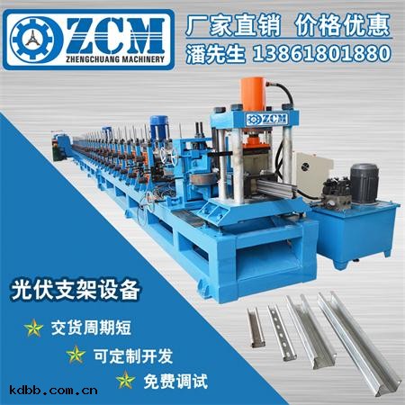 太陽能光伏支(zhī)架設(shè)備 太陽能光伏支(zhī)架設(shè)備