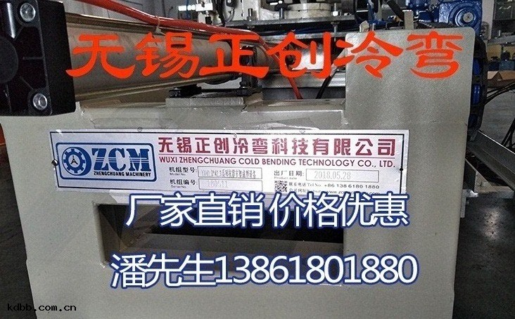 抗震支架的三種選購方式