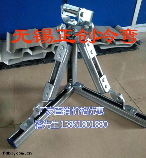 C型鋼抗震支架設備 C型鋼抗震支架設備