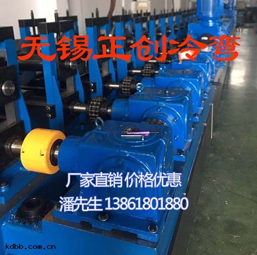 管廊抗震支架生(shēng)產線 管廊抗震支架生(shēng)產線