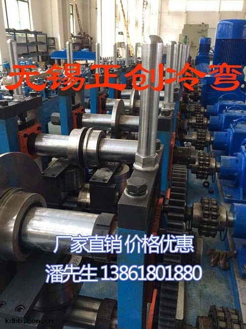 排煙風管抗震支架生(shēng)產(chǎn)線 排煙風管抗震支架生(shēng)產(chǎn)線